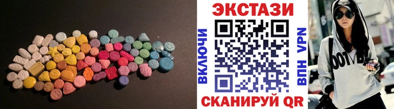 закладка  Реж  Экстази ешки 