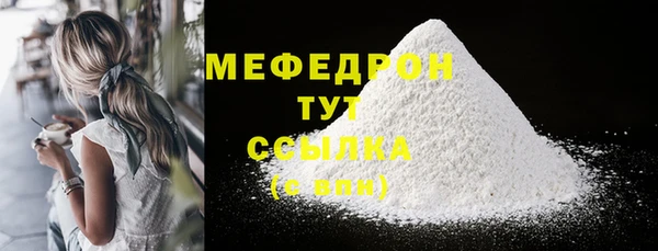 винт Аркадак