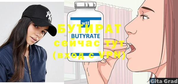 винт Аркадак