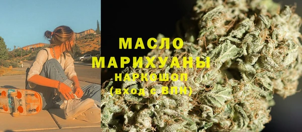 винт Аркадак