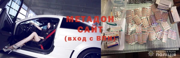 винт Аркадак