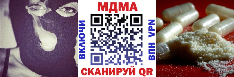 OMG онион  Реж  MDMA crystal 