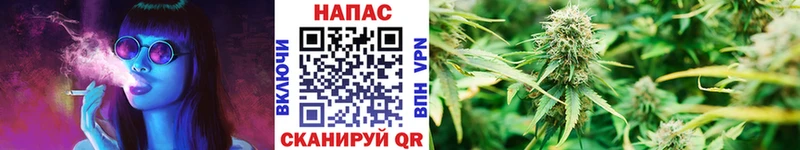 наркошоп  Реж  Канабис MAZAR 